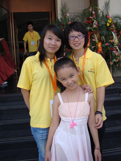 4e90e7c5t8bfc604ab051&690.jpg