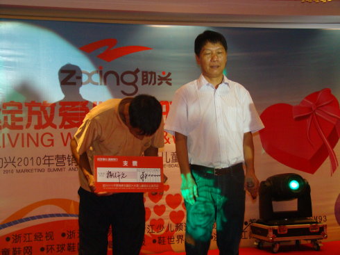 4e90e7c5t8bfc4c2531c0&690.jpg