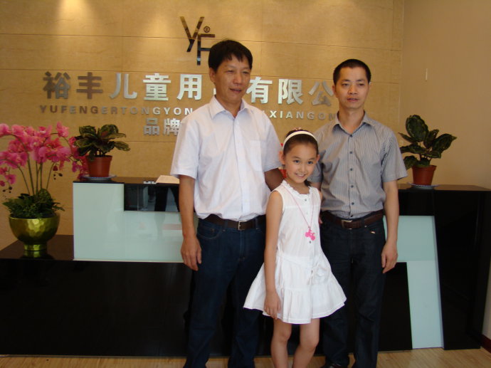 4e90e7c5t8c0409abddce&690.jpg