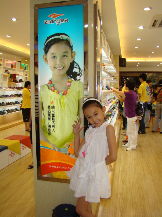 4e90e7c5t8c0407a50ecb&690.jpg