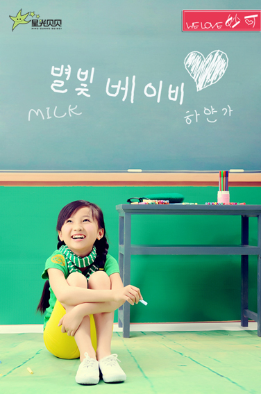 4eca4a33t86f07b007b94&690.jpg